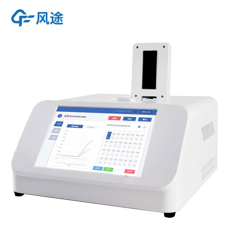 鸚鵡公母檢測儀